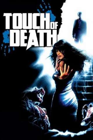 Quando Alice ruppe lo specchio (1988) streaming
