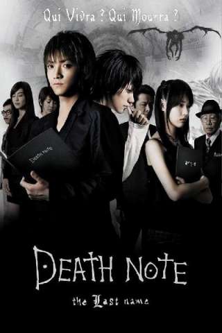 Death Note 2: The Last Name (2006) streaming