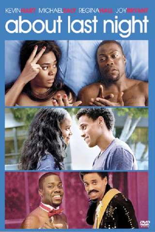 About Last Night (2014) streaming