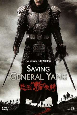 Saving General Yang (2013) streaming