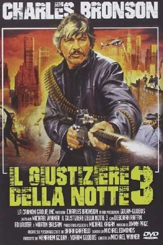 Il giustiziere della notte 3 (1985) streaming