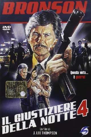 Il giustiziere della notte 4 (1987) streaming
