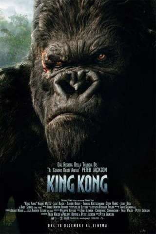 King Kong (2005) streaming