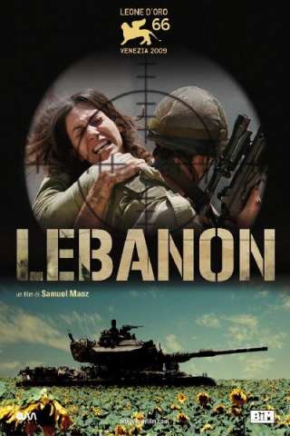 Lebanon (2009) streaming