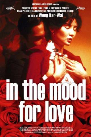 In the Mood for Love (2000) streaming
