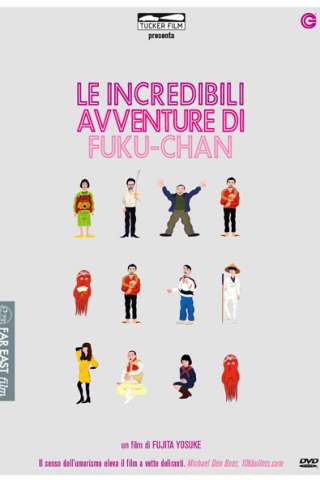 Le incredibili avventure di Fuku-chan (2014) streaming