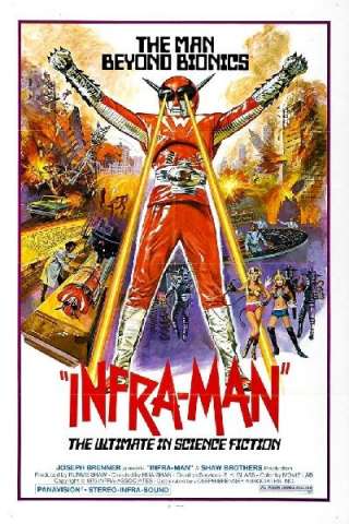 Inframan l'altra dimensione (1975) streaming