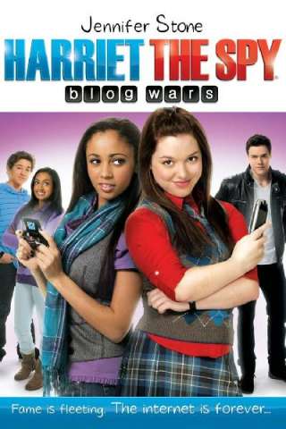 Harriet la spia - la guerra dei blog (2010) streaming