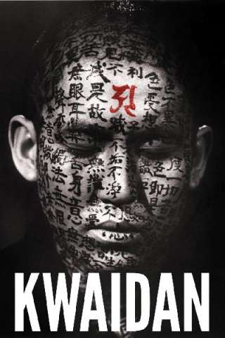 Kwaidan - Storie di fantasmi (1964) streaming