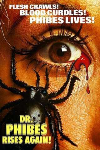 Frustrazione (1972) streaming