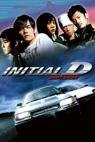 Initial D (2005) streaming