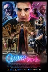 Cobra non è (2020) streaming