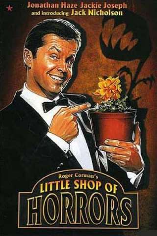 La piccola bottega degli orrori (1960) streaming