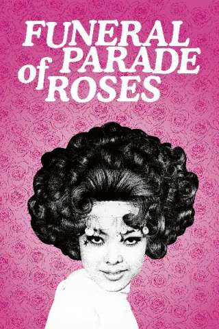 Il funerale delle rose (1969) streaming