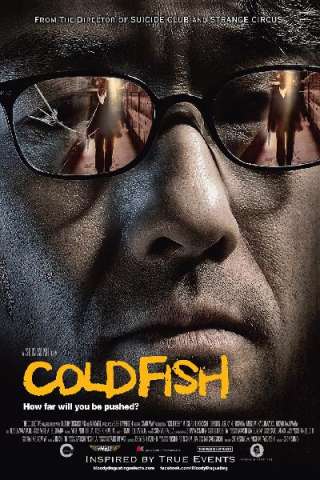 Cold Fish (2010) streaming