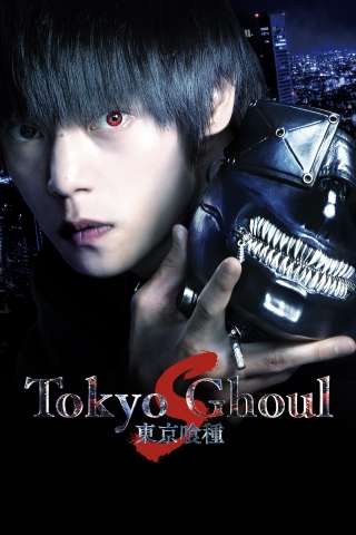 Tokyo Ghoul 'S' (2019) streaming