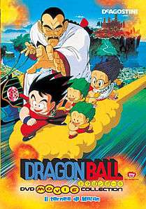 Dragon Ball - Il torneo di Miifan (1988) streaming