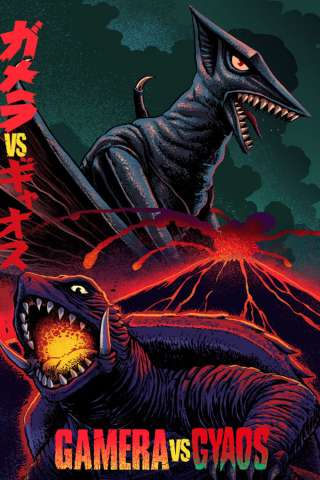 Gamera contro il mostro Gaos (1967) streaming