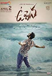 Uppena (2021) streaming