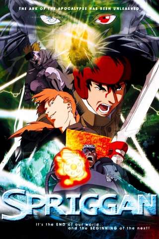 Spriggan (1998) streaming