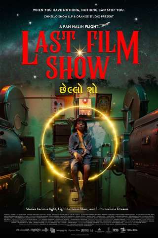 Last Film Show (2022) streaming