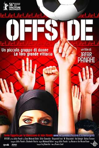 Offside (2006) streaming