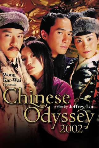 Chinese Odyssey (2002) streaming