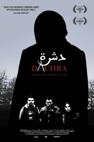 Dachra (2019) streaming