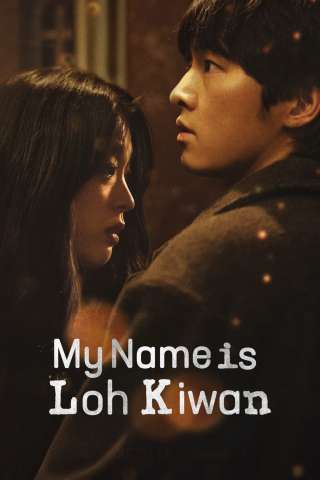 Il mio nome è Loh Kiwan (2024) streaming