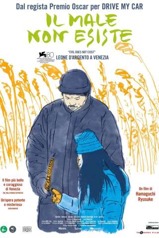 Il male non esiste (2023) streaming