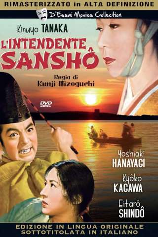 L'intendente Sanshô (1954) streaming