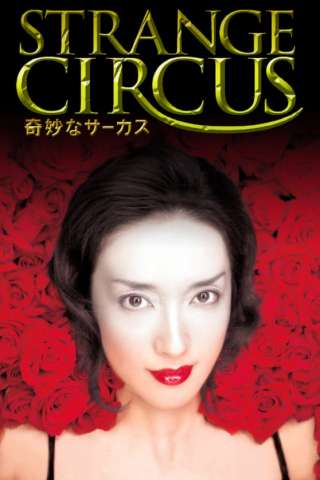 Strange Circus (2005) streaming