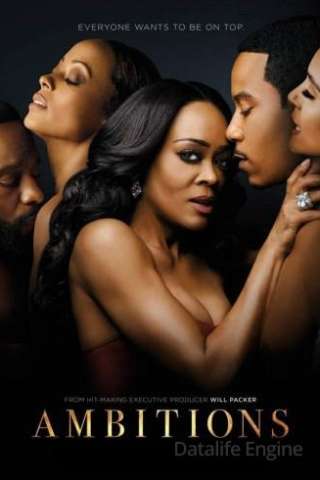 Ambitions (2019 - In Lavorazione) streaming