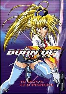 Burn-Up Excess (1997 - 1998) streaming