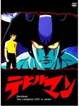 Devilman (1972 - 1973) streaming