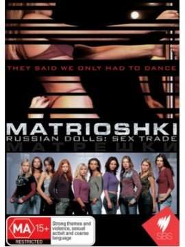 Matrioshki (2005 - 2008) streaming
