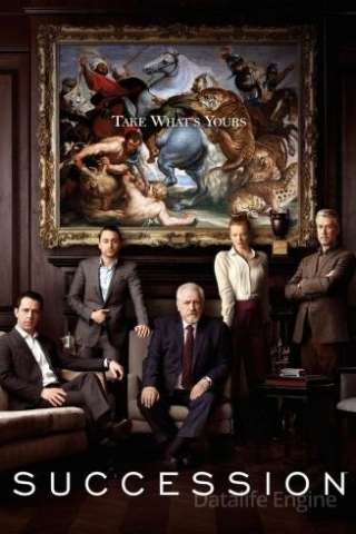 Succession (2018 - In Lavorazione) streaming