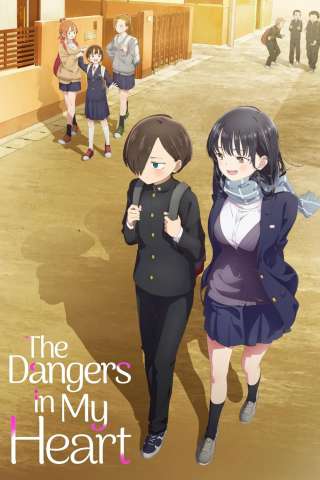 The Dangers in My Heart (2023 - In Lavorazione) streaming
