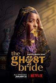 The Ghost Bride (2020 - In Lavorazione) streaming