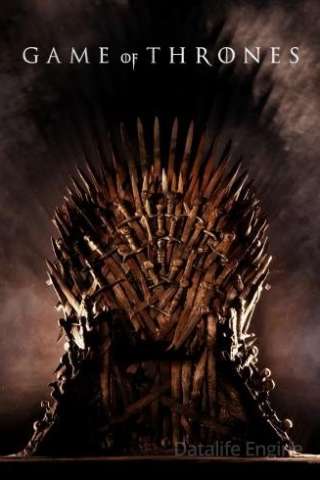 Game of thrones - Il Trono di Spade (2011 - In Lavorazione) streaming